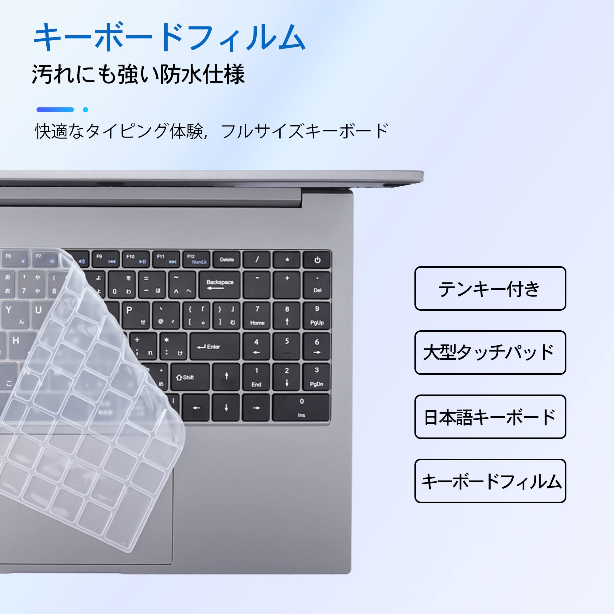 Amazon.co.jp: パソコン ノート office付き 15.6インチ Win11